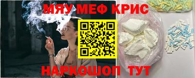 СК Ипатово