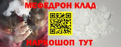 наркотики Изобильный