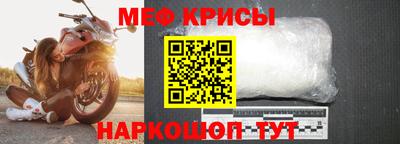 ALPHA PVP Ирбит