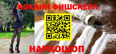 СК Ипатово