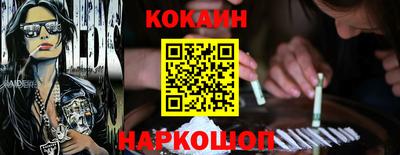 ALPHA PVP Ирбит