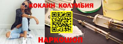 СК Ипатово