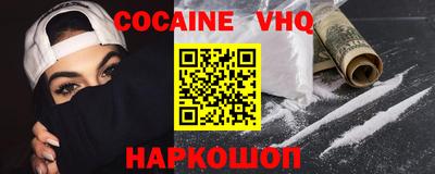 ALPHA PVP Ирбит