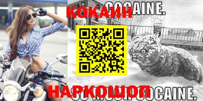 ALPHA PVP Ирбит