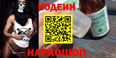 MESCALINE Туймазы