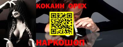 МДПВ Тулун
