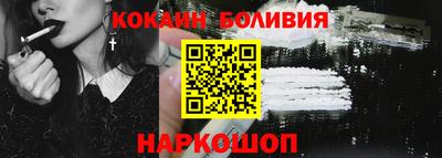 СК Ипатово