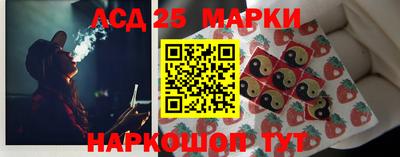 СК Ипатово