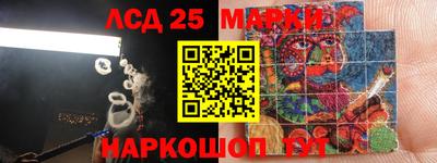 ALPHA PVP Ирбит