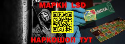 ALPHA PVP Ирбит