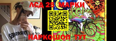 ALPHA PVP Ирбит