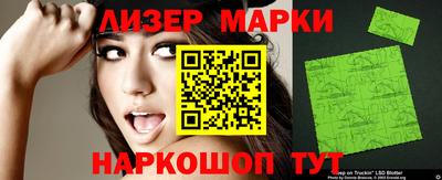 наркотики Изобильный
