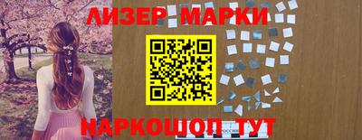наркотики Изобильный