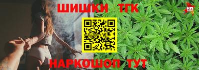 наркотики Изобильный