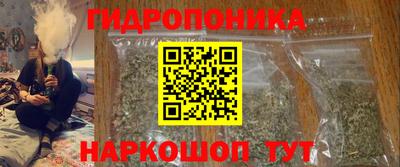 СК Ипатово