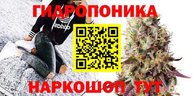 наркотики Изобильный