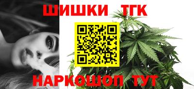 наркотики Изобильный