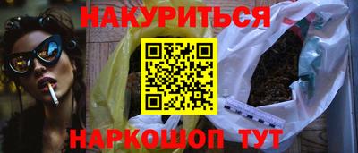ALPHA PVP Ирбит