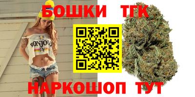 ALPHA PVP Ирбит