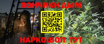 наркотики Изобильный