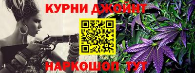 наркотики Изобильный