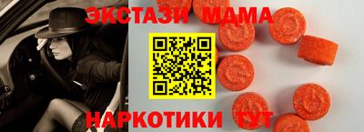 наркотики Изобильный