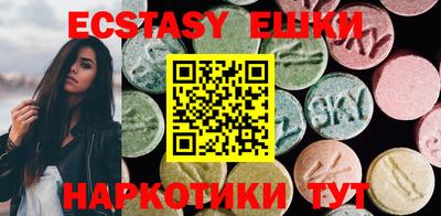 наркотики Изобильный