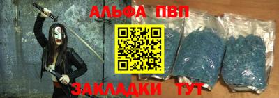 наркотики Изобильный