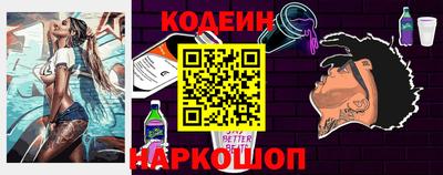 ALPHA PVP Ирбит