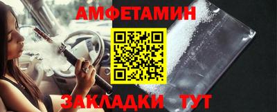СК Ипатово