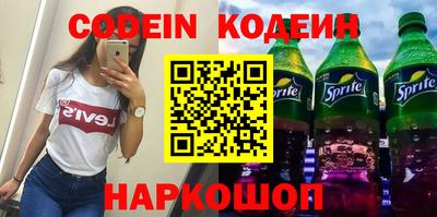 ALPHA PVP Ирбит