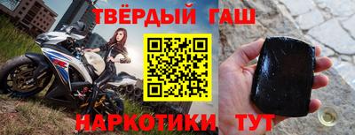 СК Ипатово