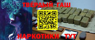 ALPHA PVP Ирбит