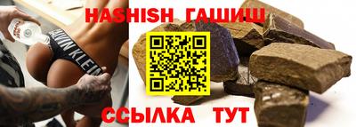 наркотики Изобильный
