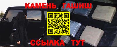 наркотики Изобильный