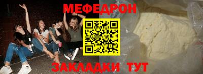 наркотики Изобильный