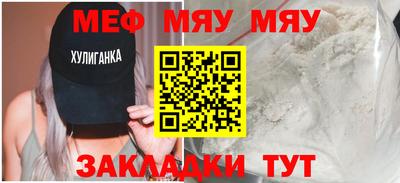 наркотики Изобильный