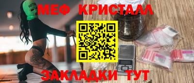 СК Ипатово