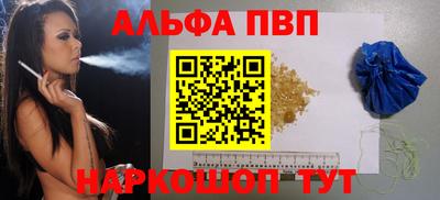 наркотики Изобильный